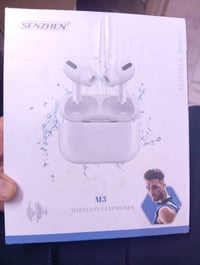 20 و بيهة مجال