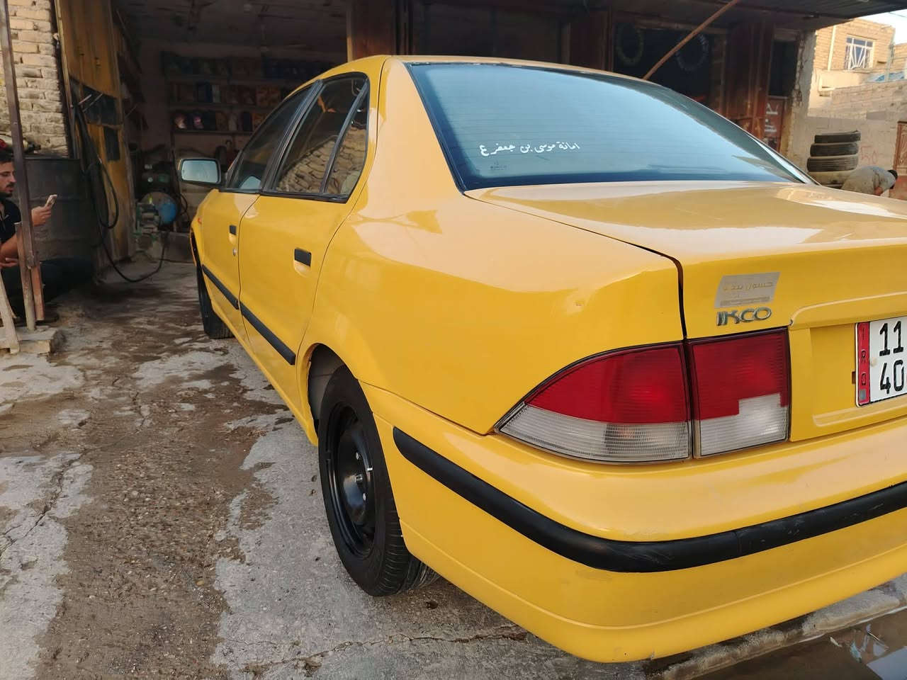 يالله
سمند موديل 11
رقم بغداد دولي
سياره مكفوله كفاله عامه
كير محرك تبريد.             السعر 36 وبيها مجال قليل
تخم تاير.                            للطيبين
مداور ثاني يوم
سياره جديده
مكان الدونيه الحمزه الشرقي
الرقم.. ***********
