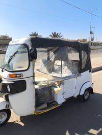 تكتك • مكينة مجفته • اوراق