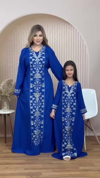 توينز الام والبنت • كشمير اصلي • جملة