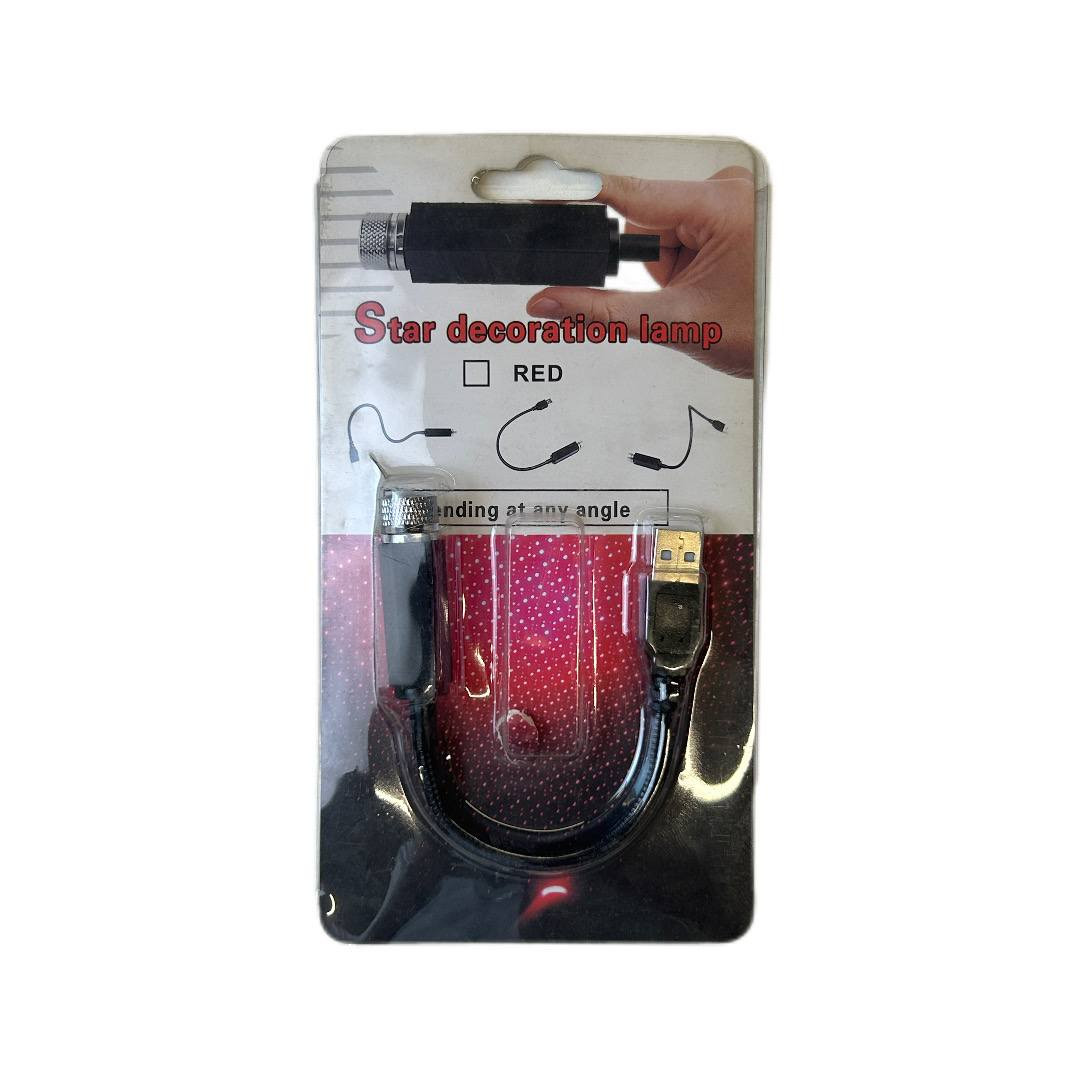 عندي مصباح سياره على شكل نجمه السعر 14الف والتوصيل مجاني


**إذا كنت صاحب هذا الإعلان وتريد حذفه لأي سبب، رجاءا أرسل رسالة إلى الدعم الفني**