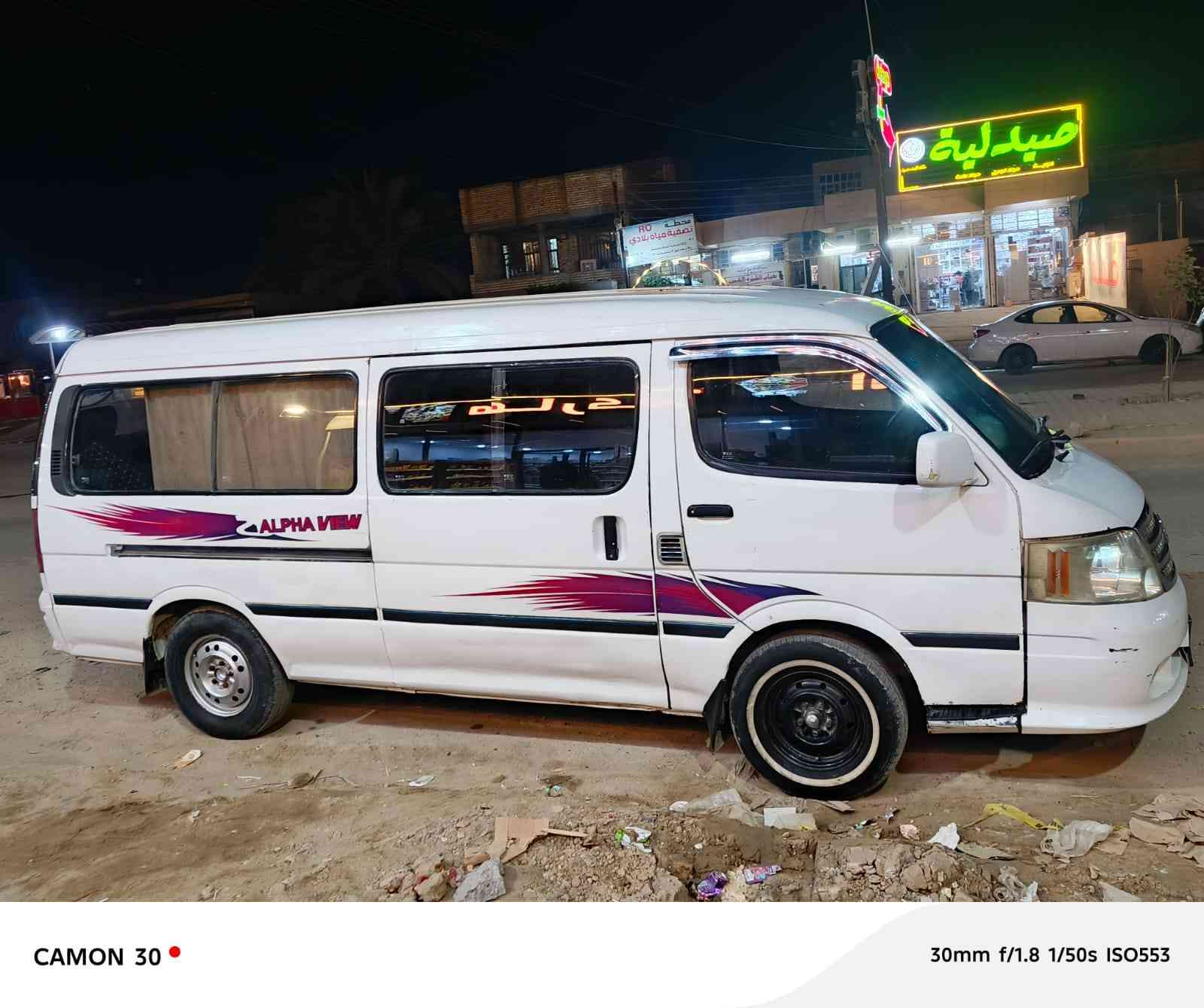 فتوان 2009 طيز فراشه
مكين وكير واكسل كفل 

جديد سياره عمره الدواير مالته دوشمه عام بسمه مصرف هيه ومرور تحويل ثاني يوم تخم تاير كله شقله 

المكان ديالئ بعقوبه (***********) السعر 60 وبيه مجال
