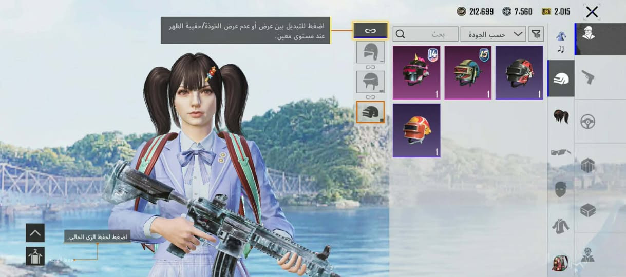 لفل 51

امفور ثلجي لفل 1 ومتريل 1
مشحون موسمين 
اسم خام

سعرة 25 الف 

ربط ايميل فقط ويتغير


**إذا كنت صاحب هذا الإعلان وتريد حذفه لأي سبب، رجاءا أرسل رسالة إلى الدعم الفني**