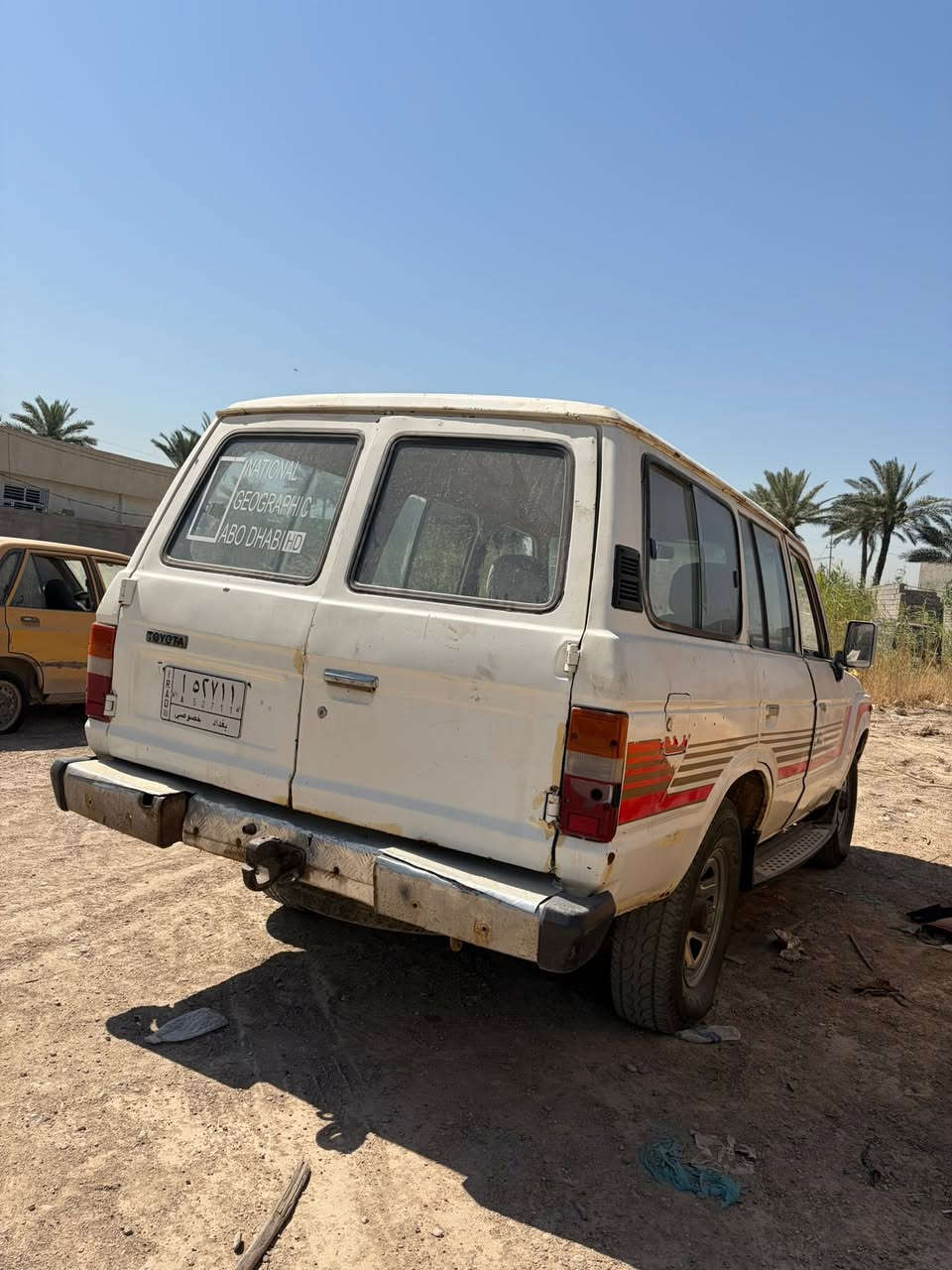السلام عليكم لاند كروز موديل ٨٤ كير مكينة جدد لوكيت شغال سيارة جاهزة رقم بغداد الماني سنويتها لل٢٧ رايدها ٣٠  وبيها مجال مكاني بغداد الدورة ***********
