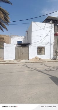 مرمم جديد • كراج سيارة • الصدر الثالث