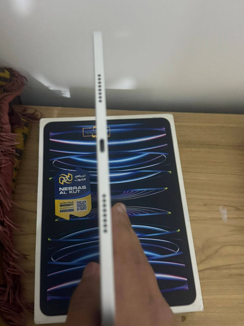 السلام عليكم m2 حجم 11 ذاكرته 128 نضافته 100/98 بطاريه 97 لو 95 سعره 650وبي مجال
***********
