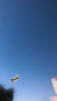 ماكس عدلة • رمادي • مكاني