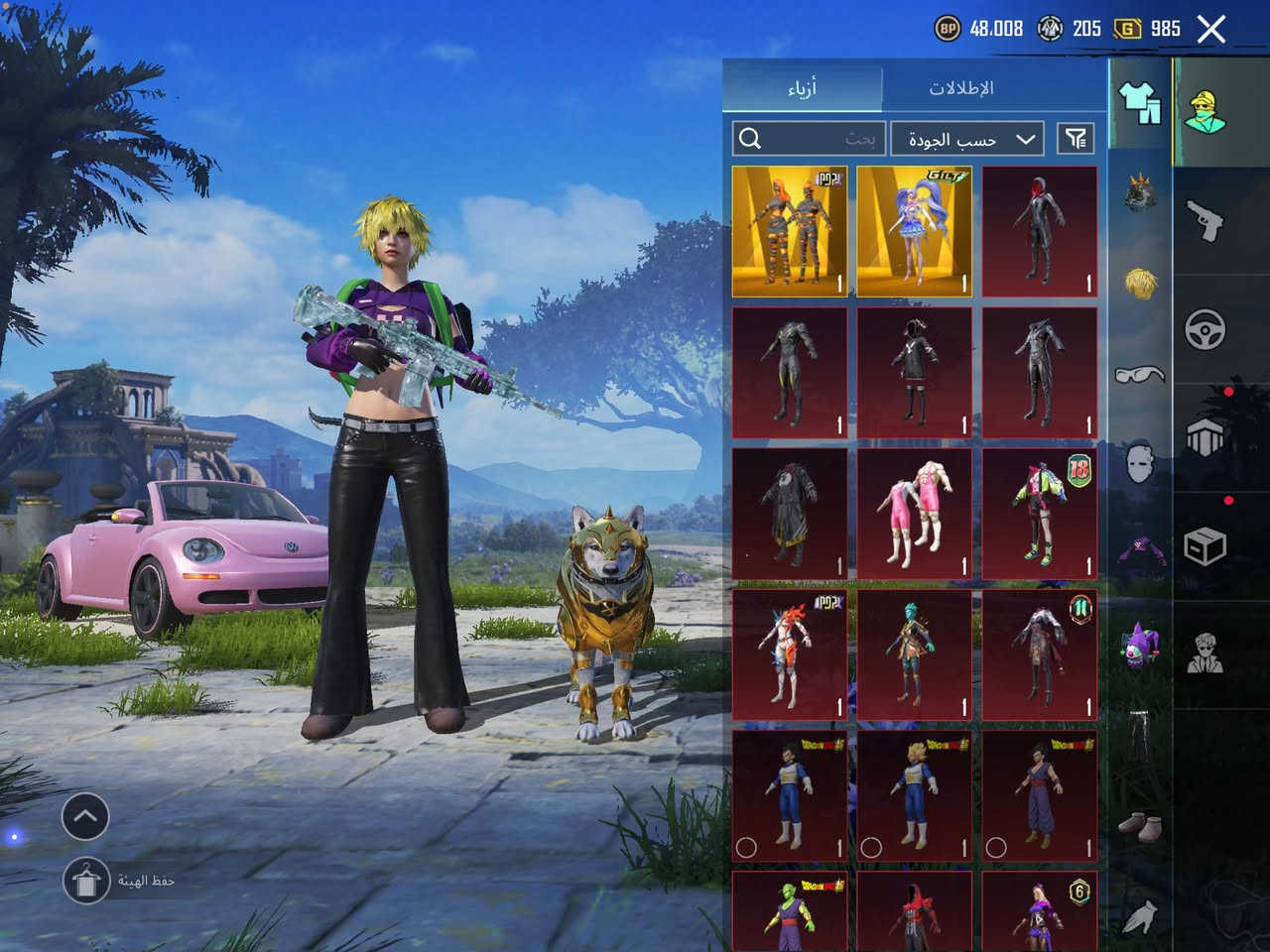 للبيع قيم وخذه حساب شخصي مكاني كربلاء


**إذا كنت صاحب هذا الإعلان وتريد حذفه لأي سبب، رجاءا أرسل رسالة إلى الدعم الفني**