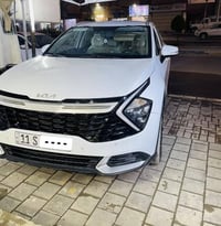 سبورتج • ٢٠٢٣ • رقم بغداد