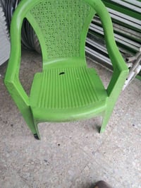 كراسي • بغداد