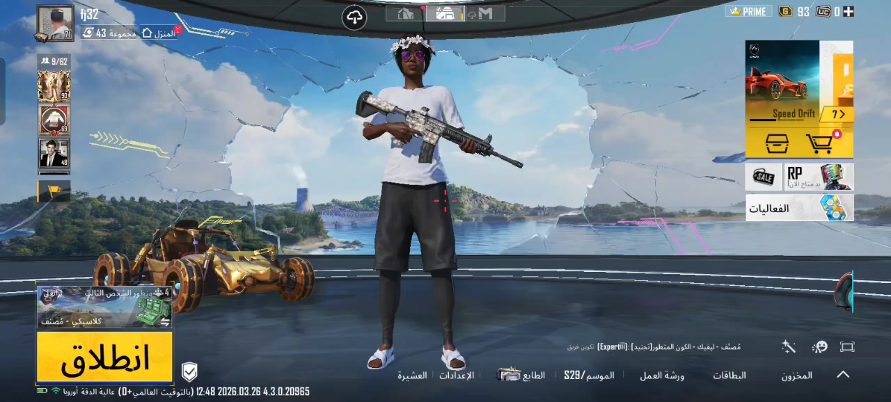 حساب ببجي للبيع مفول السعر 40الف وبي مجال


**إذا كنت صاحب هذا الإعلان وتريد حذفه لأي سبب، رجاءا أرسل رسالة إلى الدعم الفني**