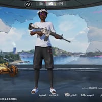 حساب ببجي • مفول • بي مجال