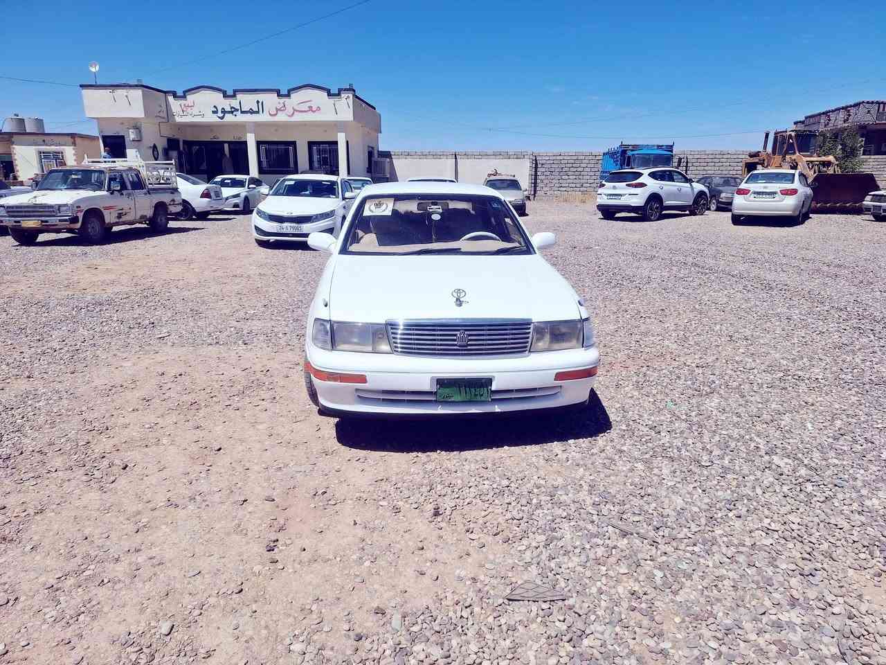 بطه رقم نينوى فحص موديل 1992 شرط التحويل والوكالة محرك 2500 كير شرط صدر جديد دبل ولوي أصلي بيه رش حزام بدون ضرر ترهم بيع ومراوس السعر 40 وبيه مجال رقم الهاتف ***********
