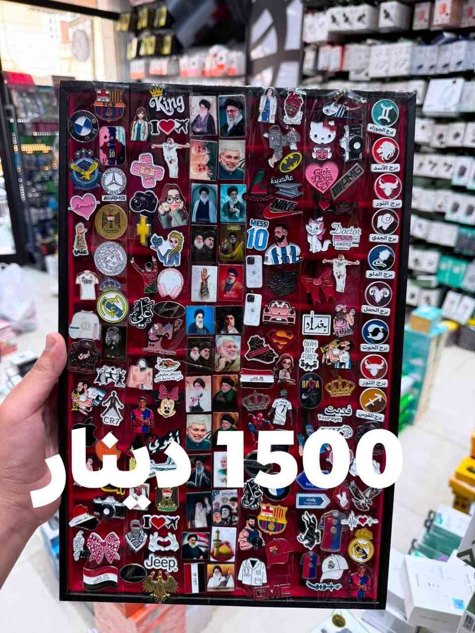 وصول  تشكيله بكج الهدايا يحتوي على ساعة رقمية وسماعه ايربود وحافظه سماعة ومروحة


**إذا كنت صاحب هذا الإعلان وتريد حذفه لأي سبب، رجاءا أرسل رسالة إلى الدعم الفني**