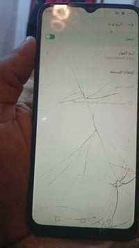 انفنكس • ذاكرة ١٢٦ • بصمه مكسوره