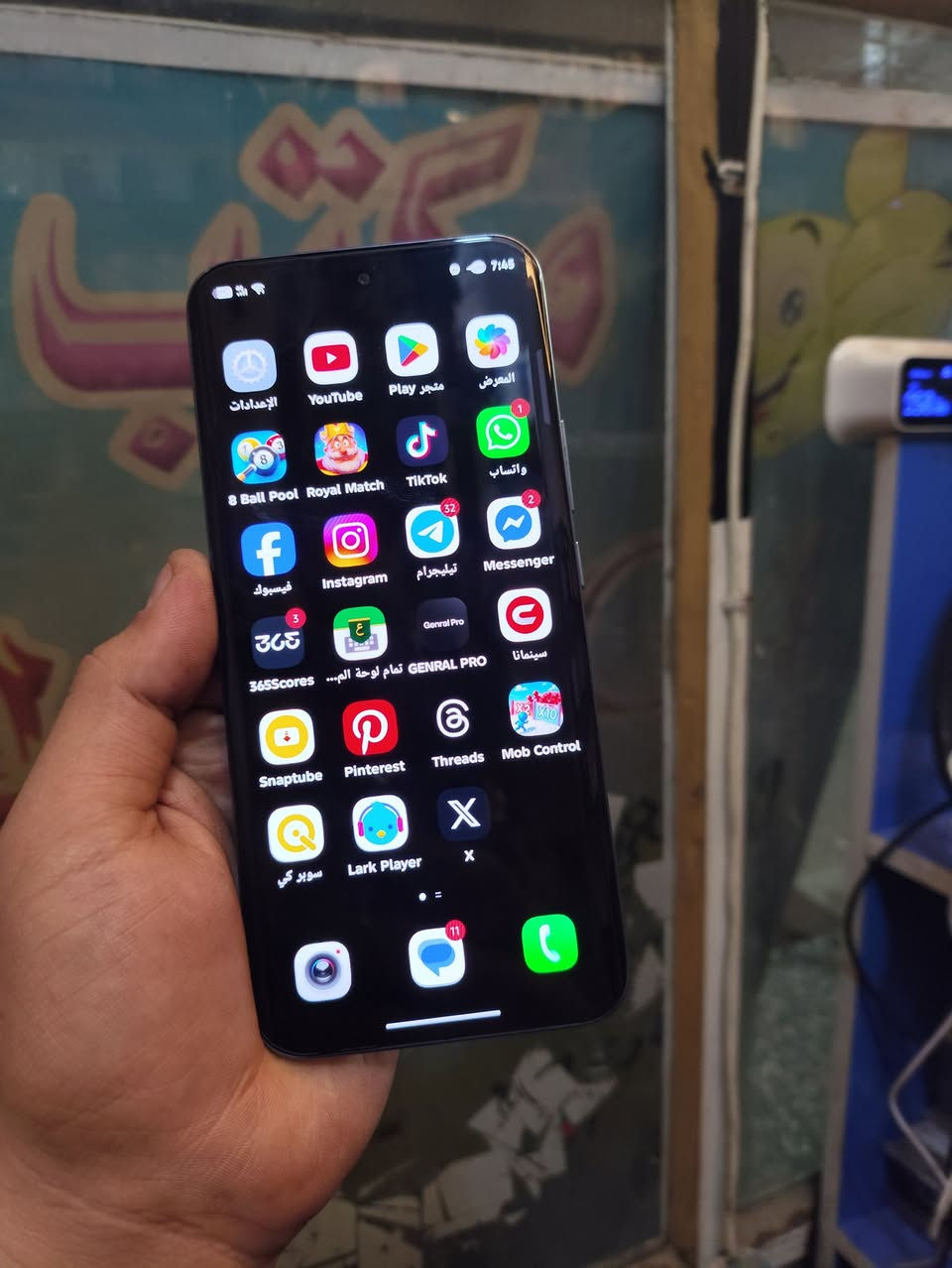 سلام عليكم تكنو سبارك 40برو بلاس شاشة منحنية بصمه بشاشة  ذاكرة 256 رام8 جهاز شخط مابي بدون غراض كلة شغال شخط مابي بس اليوم وكع مني وصارت بي طختين بطرف الشاصي مبينات بصور شحن تايب سي 45واط ماكس شاشتة 144هرنز كامرة الخلفية 50 تخبل معروفة مواصفاته غني عن التعريف دبل صوت استريوا عالي جدا بطارية 5200 السعر 180وبي مجال بسيط. للعلم الجديد مالته ب275الف شراي تفضل خاص او تتصل ***********واتساب او خاص واذا مراوس هم عادي
