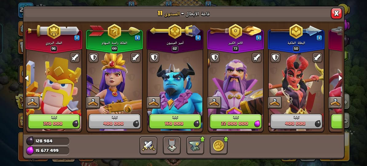 للبيع ب 50 الف مكاني الموصل والبيع فقط وجه لوجهه


**إذا كنت صاحب هذا الإعلان وتريد حذفه لأي سبب، رجاءا أرسل رسالة إلى الدعم الفني**