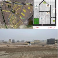 أرض ٢٠٠م • طابو ملكي • حي الفرودس ٦٢