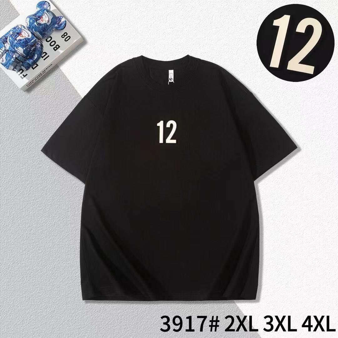 بدي صيني ماستر خاميه درجه اولى
فول ليكر  هاف 
سريه 6 قطع 2XL/4XL 
سعر القطعه 8 الدرزن مديلين 96 الف


**إذا كنت صاحب هذا الإعلان وتريد حذفه لأي سبب، رجاءا أرسل رسالة إلى الدعم الفني**