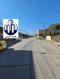 حي البلديات • ١٦٠م • سند طابو ملك صرف