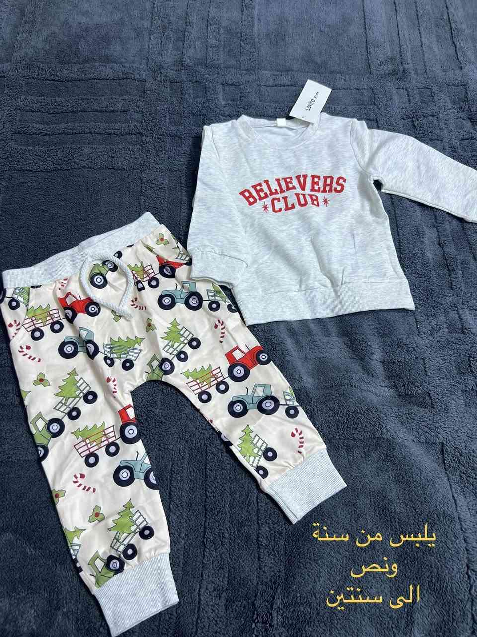 بجامة بهاري خامة قطن
ماركة لافيتو
السعر ٥
موجود توصيل بسمايا


**إذا كنت صاحب هذا الإعلان وتريد حذفه لأي سبب، رجاءا أرسل رسالة إلى الدعم الفني**