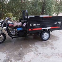 ستوته • موديل ٢٠٢١ • اوراق اصليه