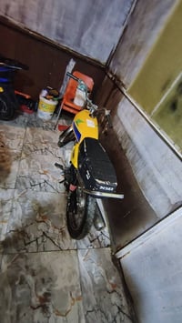 قراضه • اوراق ضايعه • محرك مامفتوح