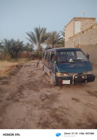 كيا • موديل ٩٤ • الحمزه الغربي