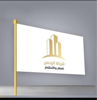 شقة للبيع100م طابق. ارضي A6 موثثة فديو موجود سعر البيع  119  077173578...
