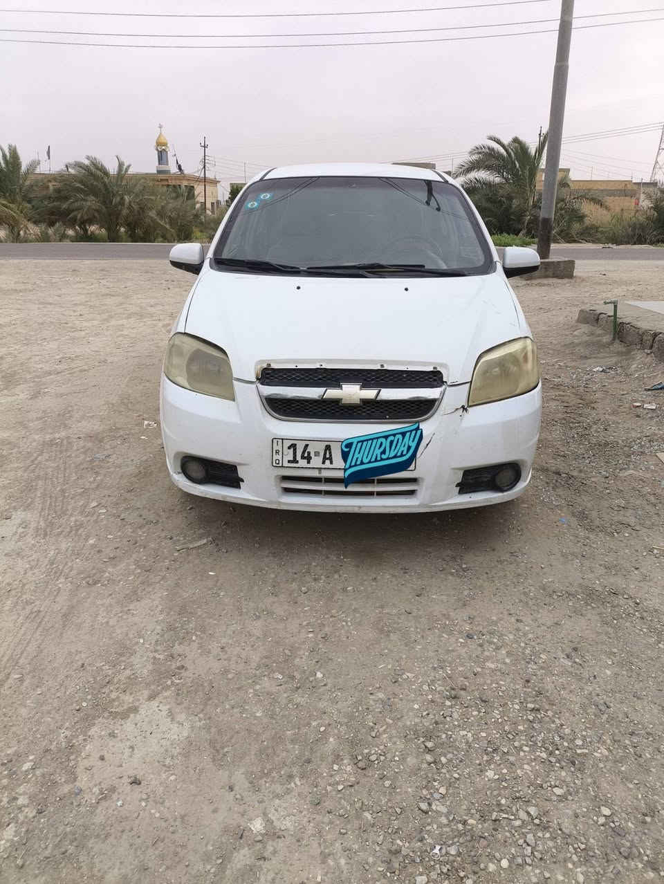 افيو 11 رقم بصرة الدولي الشركة العامة 
***********
