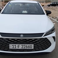 جن بلاص للبيع او مراوس مكفوله 07712708668