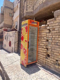 براد للبيع  الدوره  07807100093
