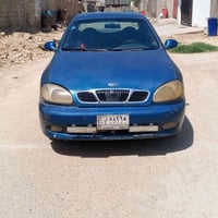 لانوس • ١٩٩٧ • سنوية ٢٠٢٧