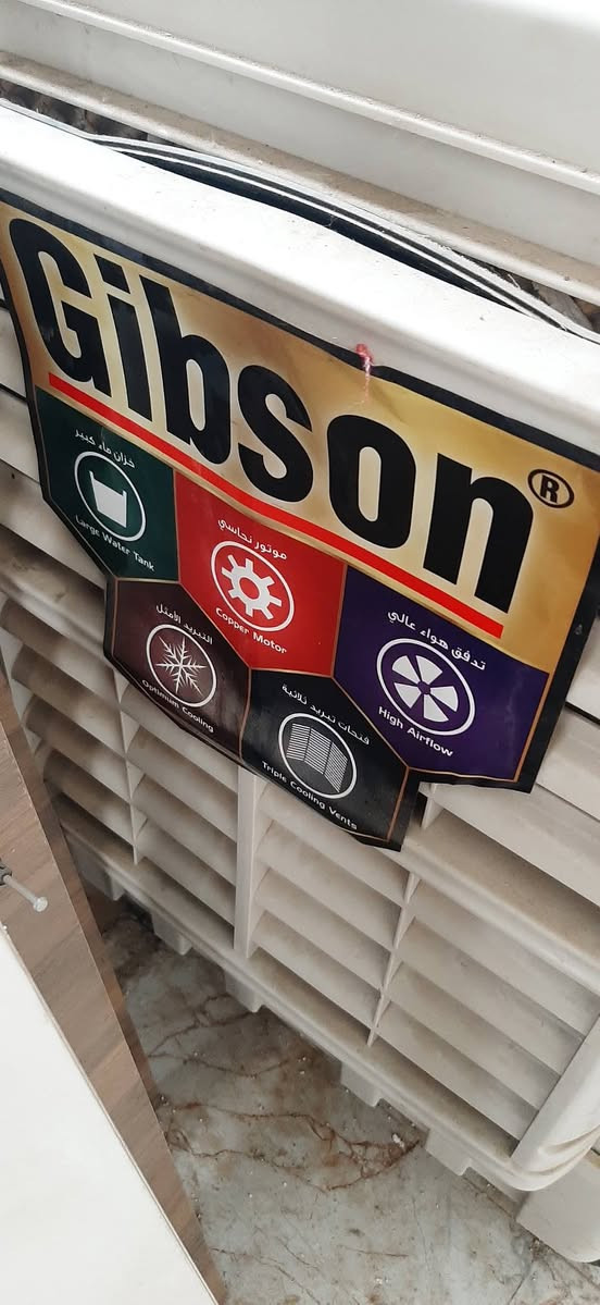 السلام عليكم
كونفيرة ام الركبه نوع Gibson الممتازة 
العام مستعملة 
والسنه مامستعملة بعدها حتى ممغسولة 
ارتفاعها متر ونص 
مكاني سبعة نيسان اليريدها شراي يراسلني خاص 
يجي ياخذها من البيت 👍


**إذا كنت صاحب هذا الإعلان وتريد حذفه لأي سبب، رجاءا أرسل رسالة إلى الدعم الفني**