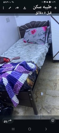 اغراض بيت نظيفه جدا كنتور ابؤ2تركي عدد4. جربايه ام نفر عدد6.  مع دوشك ...
