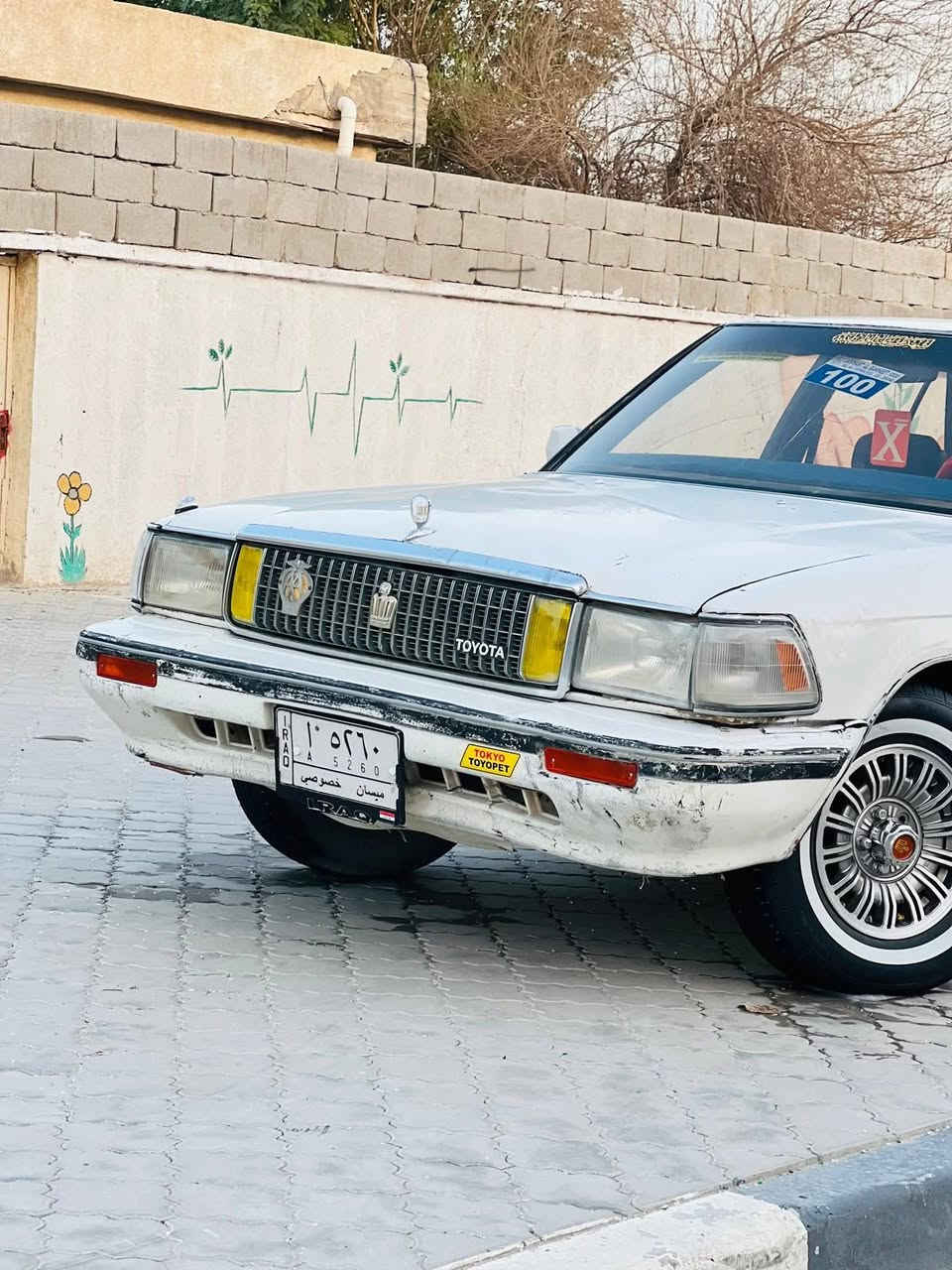 اسلام عليكم سياراه سيدان ايسر بلاد الرقم ميسان أليف مشروع وطني سنويه جديده تحويل مباشر والسياراه كفاله  من الكص والنقل والضربه القويه  كير ومكينه 2500 ثنين ونص ديلكوه جدد حداد 💯/💯 دواخل جدد كهربيات كله شغاله تخم تاير ويلكب جديده والسياره جاهزاء مجهزاء مال جناي السعر  40  بيه مجال العنوان البصره التصال*********** التصال عله الرقم انه مكلف بلنشر مارد خاص اتصال وتدلل
