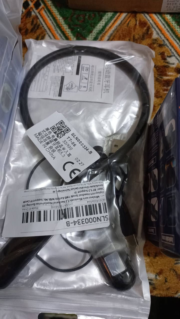 وصول لايتات امزون درجة اولى..قوي كلش شحن تايبسي..مكاني الصقلاوية حي الشهداء الثانية قرب مول ابو ياسر شارع البو سعده..***********حياكم الله
