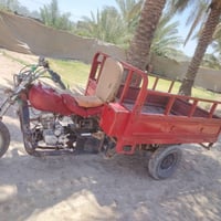 ستوته للبيع بدون أوراق مكفوله من السرقه السعر ٥٥٠ للاستفسار الاتصال عل...