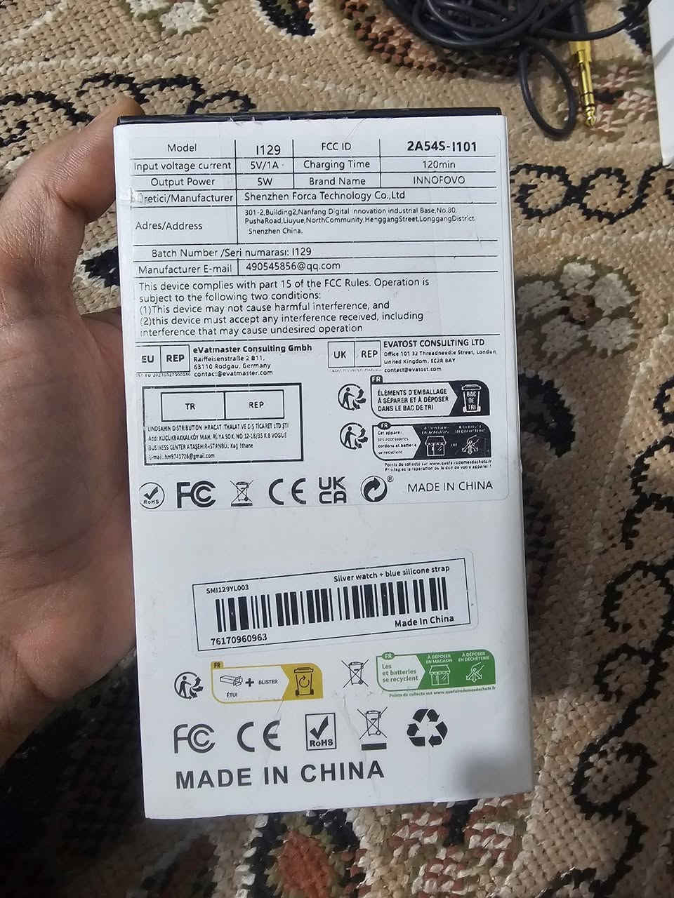 اخوان ساعة سمارت ❤️


**إذا كنت صاحب هذا الإعلان وتريد حذفه لأي سبب، رجاءا أرسل رسالة إلى الدعم الفني**