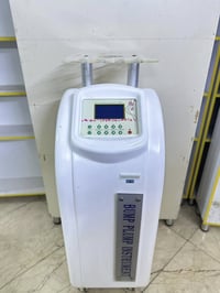 متوفر عندي جهاز نحت جسم  للبيع وهذه تفاصيله مع التقدير 💐  🔥 جهاز BUMP ...