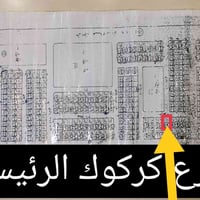 يارمجة الشرقية • ٢٠٠م • طابو الزهور