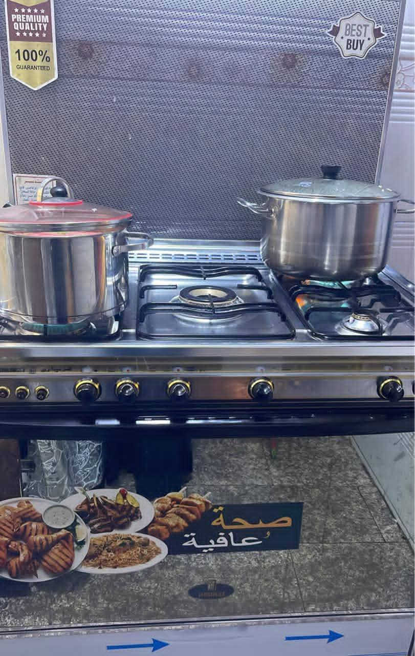 كدر ستيل ماركه ٤٨الف مفرد وسيت


**إذا كنت صاحب هذا الإعلان وتريد حذفه لأي سبب، رجاءا أرسل رسالة إلى الدعم الفني**