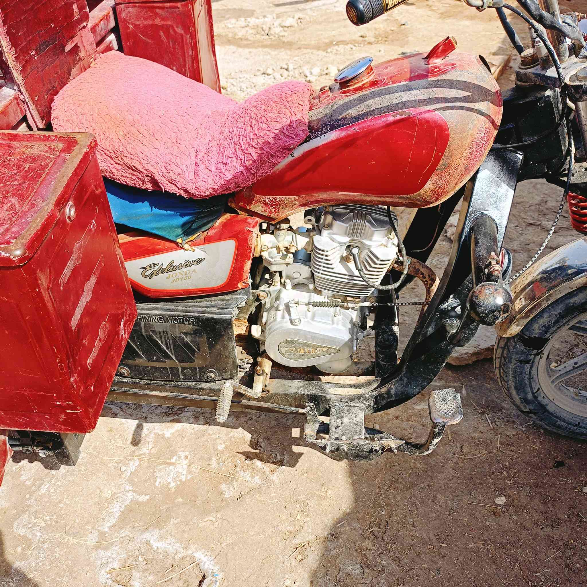 السلام عليكم ستوته جمره فحل مديل 2018 اوراق جاهزه العنوان الدير السعر خاص ***********
