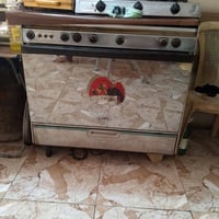 طباخ لورج • فرن خربان • قضاء الشافعية