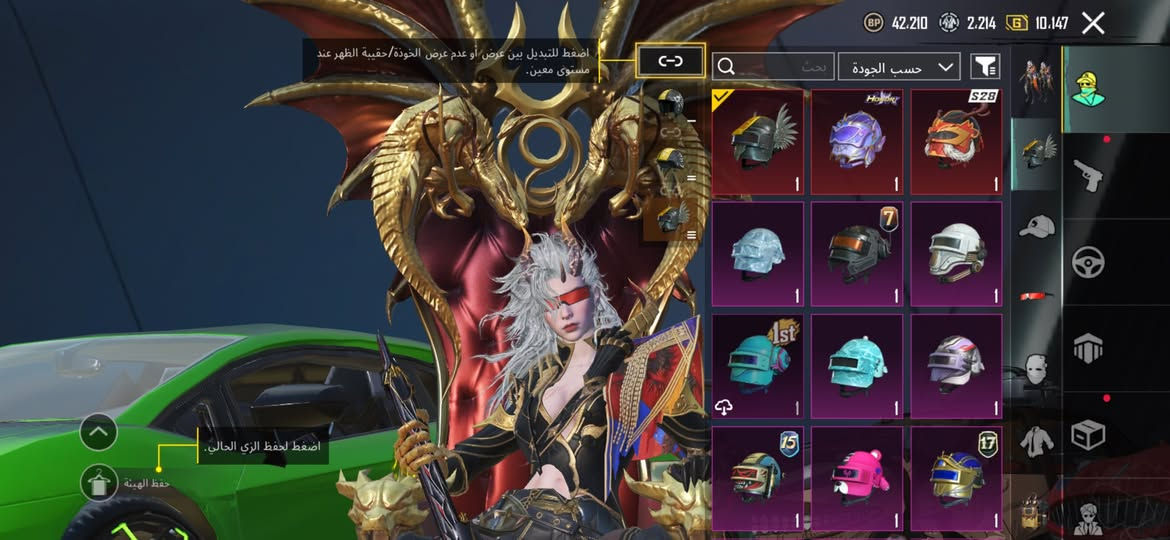 الحساب للبيع 
مكاني الشعله جميع الربوطات متاحه 
***********
