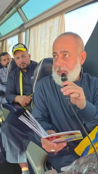 اخر عمرة بالموسم  عمرة شهر شوال  يوم 6 من شهر شوال  المصادف2026/3/26  ...