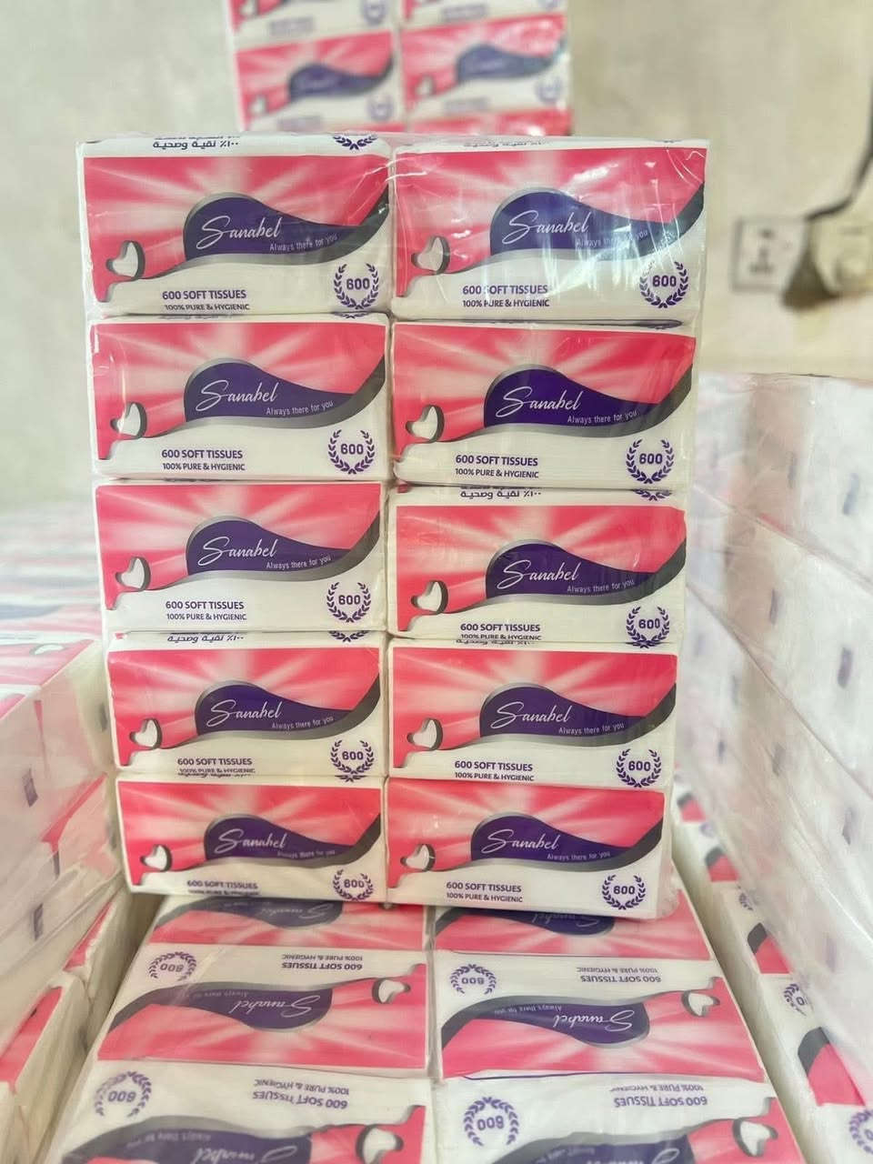 بسم الله الرحمن الرحيم
توفر جميع قياسات المناديل الورقيه بسعر جمله الجمله 
1_ مناديل الودق 800 سحبه 30 باكيت في الباله
2_ مناديل اكسترا 700 سحبه 40 باكيت في الباله 
3_ مناديل فان 600 سحبه 40 باكيت في الباله 
4_ مناديل سنابل 600 سحبه 40 باكيت في الباله 
5 _مناديل اكسترا 500 سحبه 40 باكيت في الباله
6 _مناديل فان 400 سحبه 40 باكيت في الباله 
————————————————————————
اسعار مناسبه جمله الجمله 
اقل كميه 100 باله داخل بغداد 
يوجد توصيل لجميع المحافظات العراق اقل كميه سياره كامله 

للأستفسار الاتصال على الرقم  او واتساب  ***********
