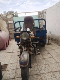 ستوته • ٢٠١٦ • محرك جديد