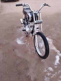 دراجه برقيه • ما تحتاج شمعه • ناصريه الحولي