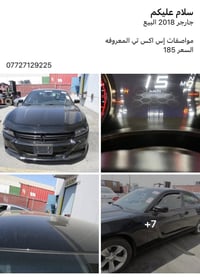 تشارجر SXT • ٢٠١٨ • ٢٢٤٠٢٩ كم